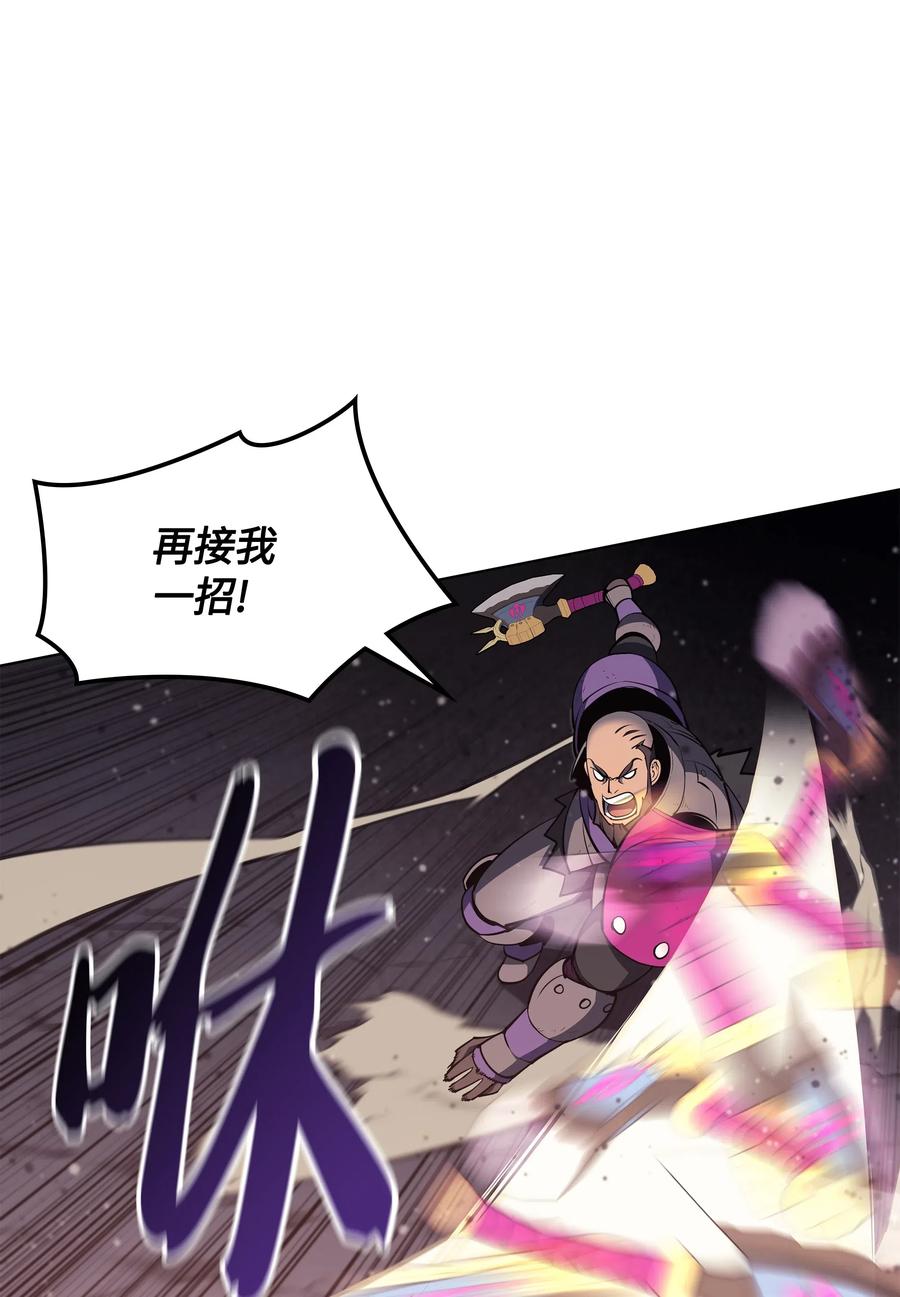 装备我最强047 马拉瑟斯副本PART1