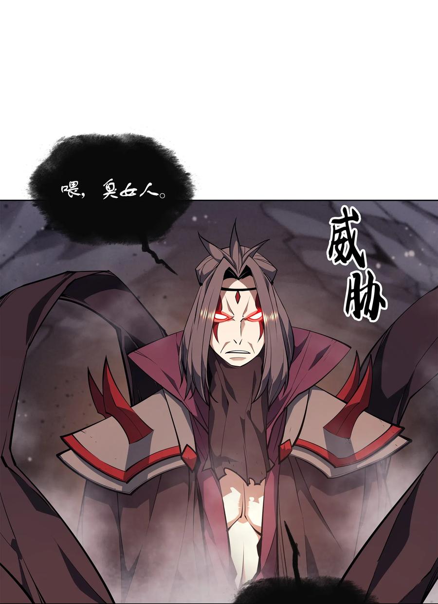 装备我最强047 马拉瑟斯副本PART1