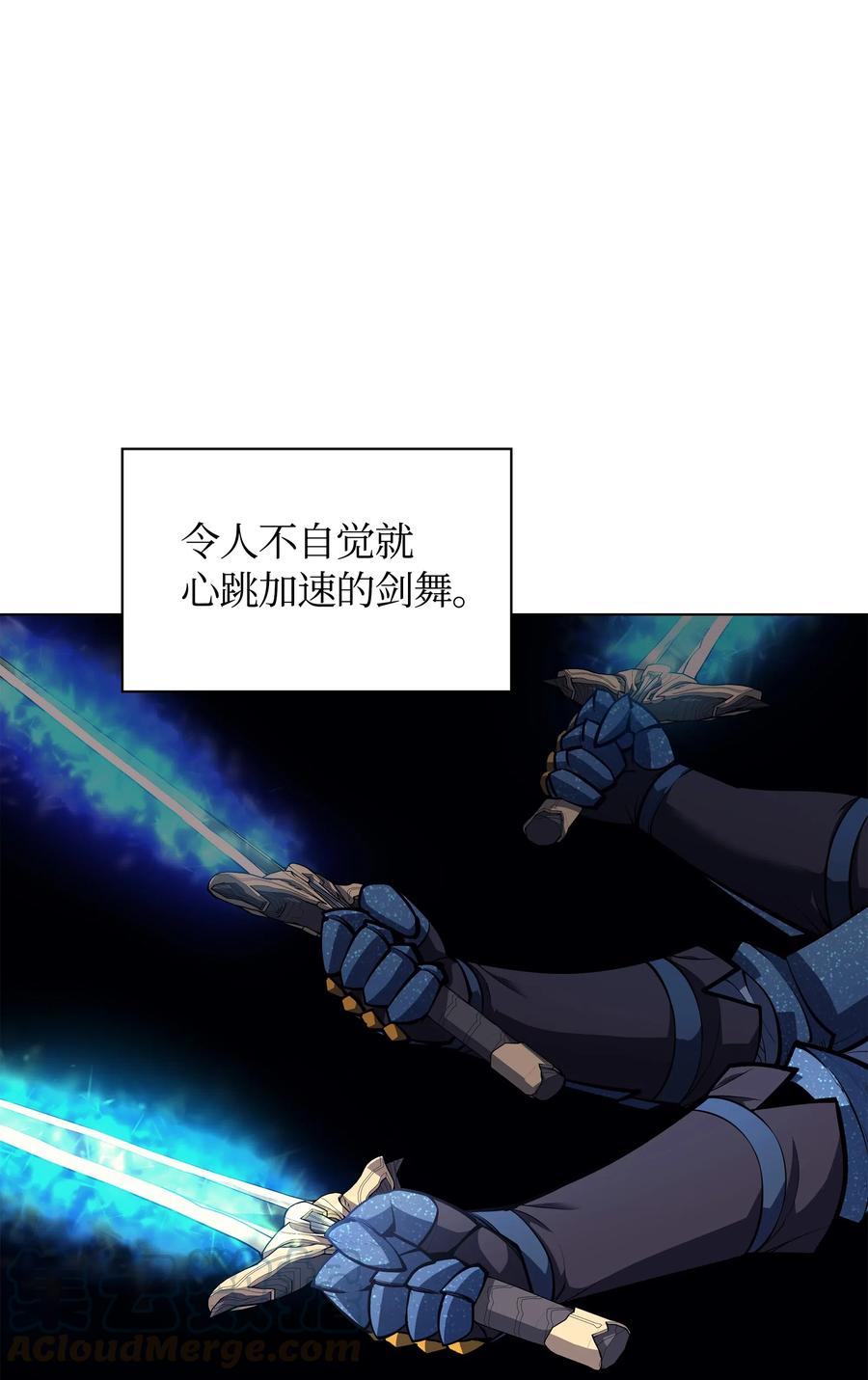 装备我最强048 马拉瑟斯副本PART2