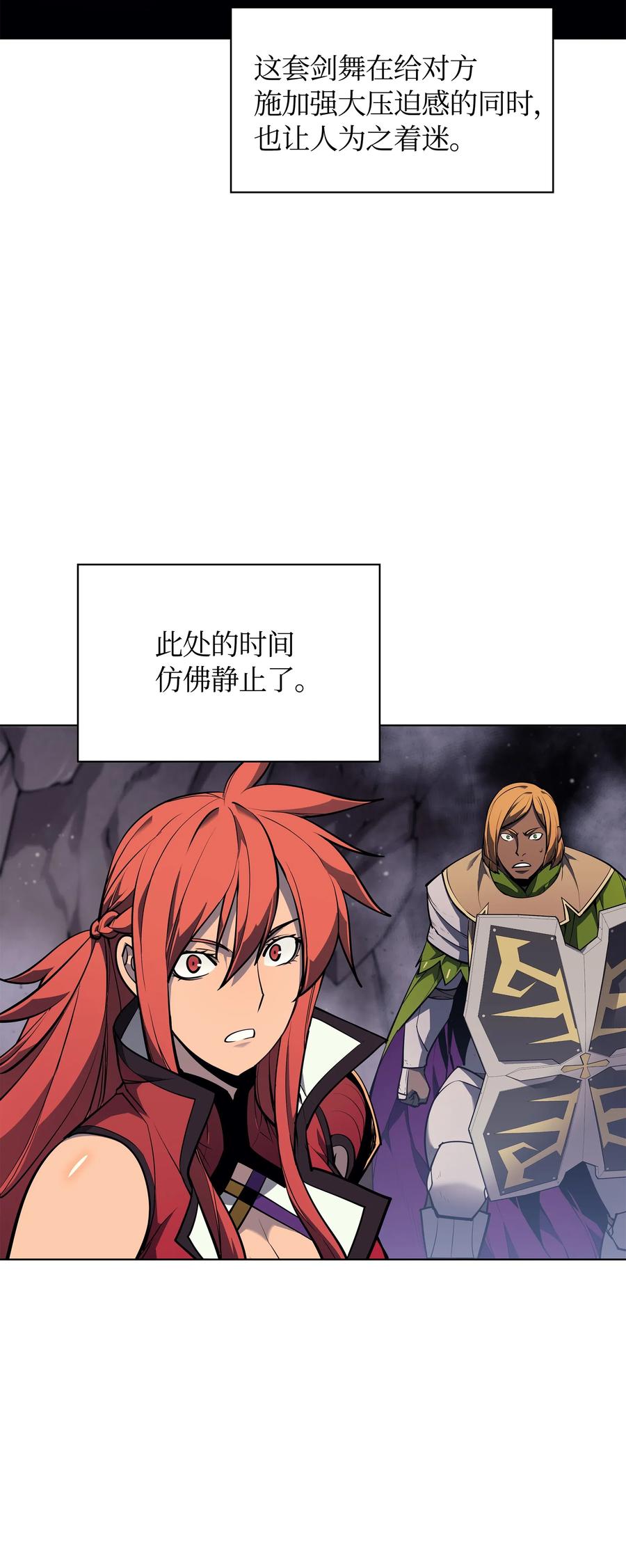 装备我最强048 马拉瑟斯副本PART2