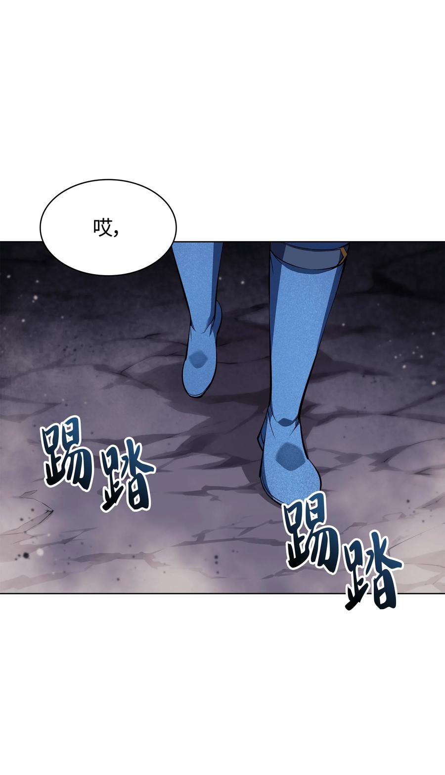 装备我最强048 马拉瑟斯副本PART2