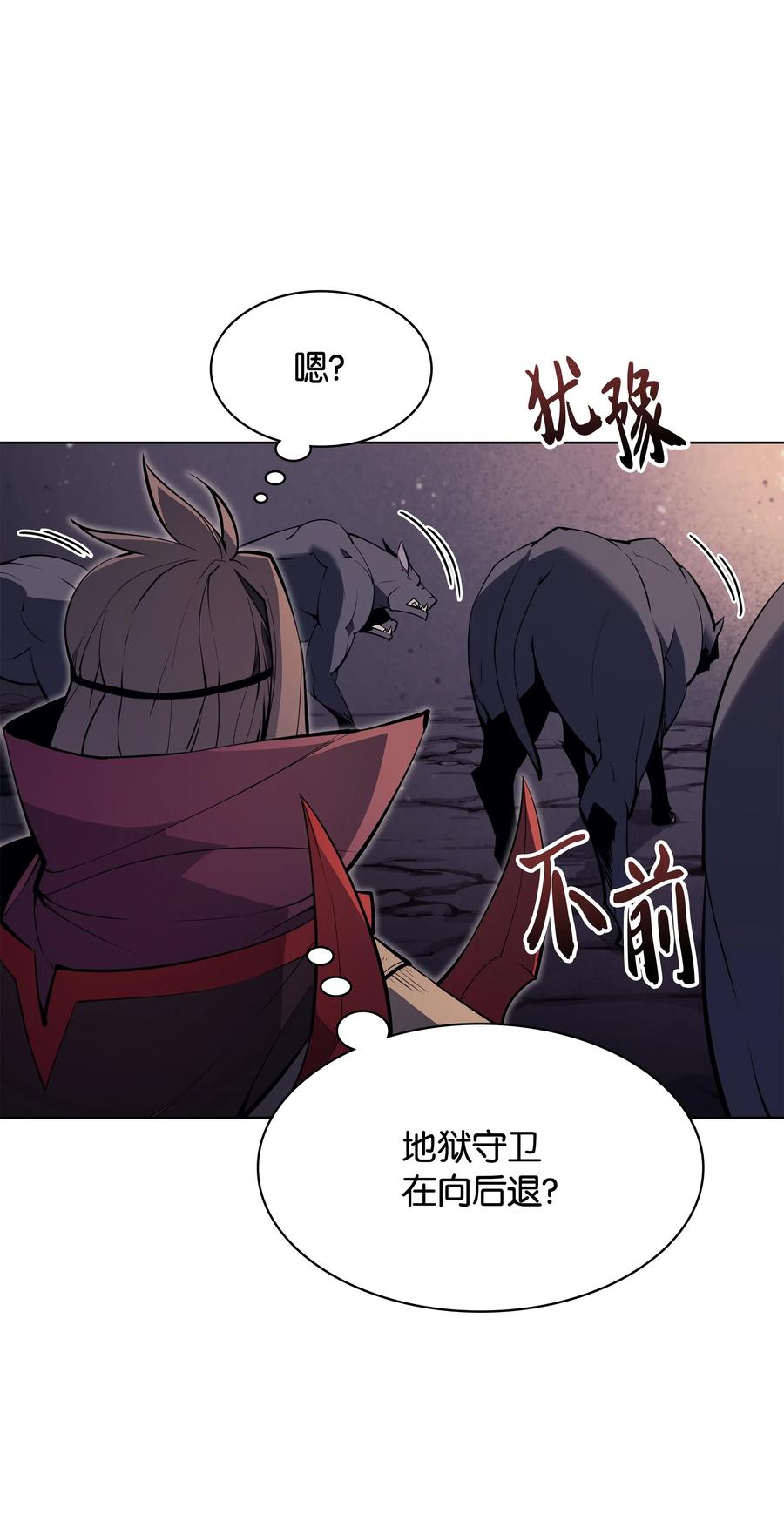 装备我最强048 马拉瑟斯副本PART2