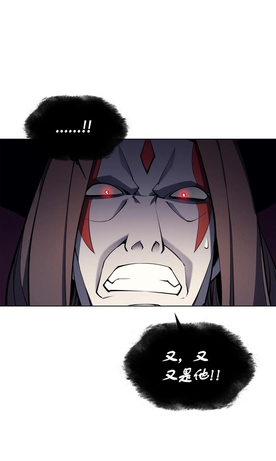 装备我最强048 马拉瑟斯副本PART2