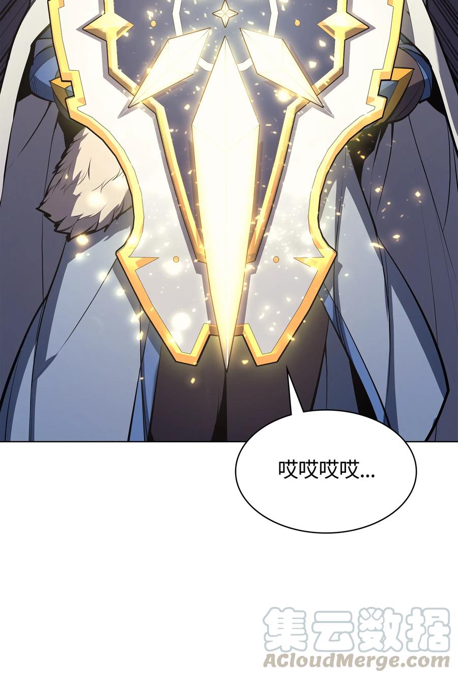 装备我最强048 马拉瑟斯副本PART2