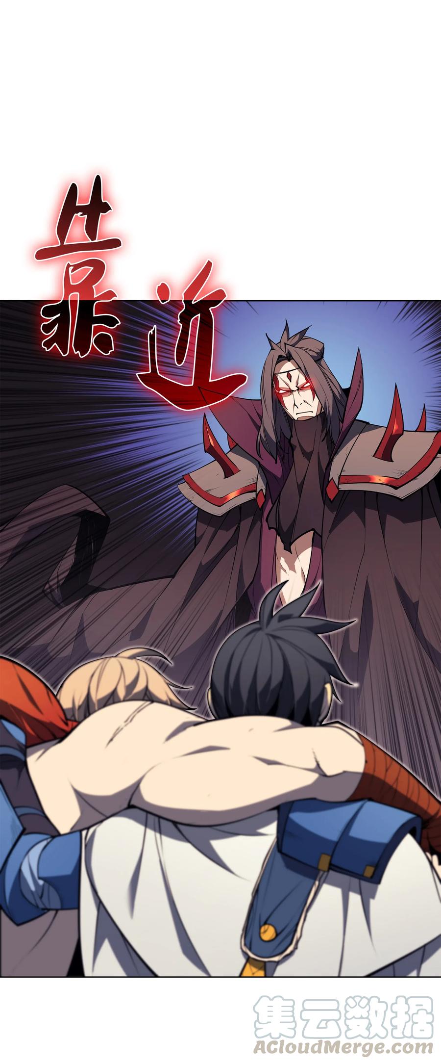 装备我最强048 马拉瑟斯副本PART2