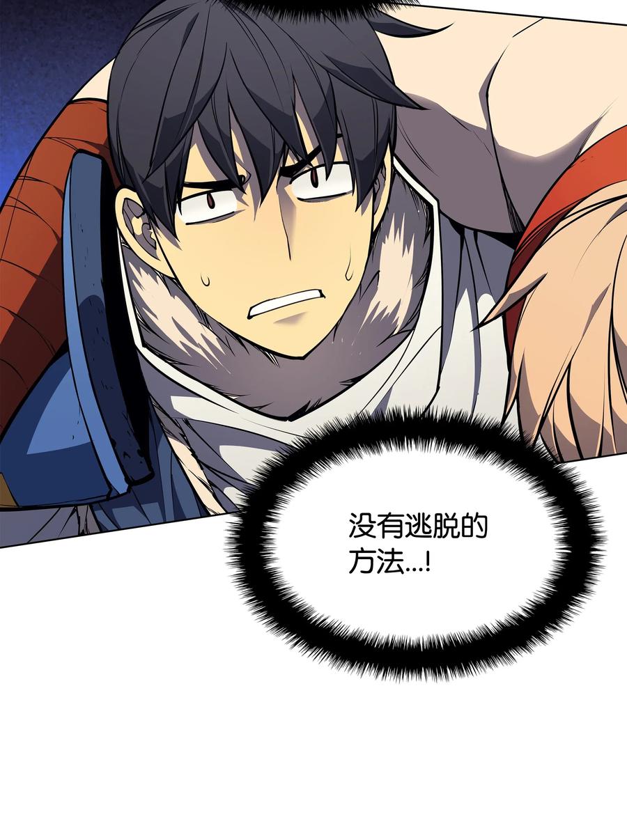 装备我最强048 马拉瑟斯副本PART2