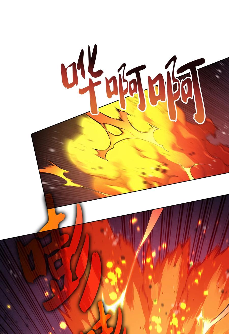 装备我最强048 马拉瑟斯副本PART2