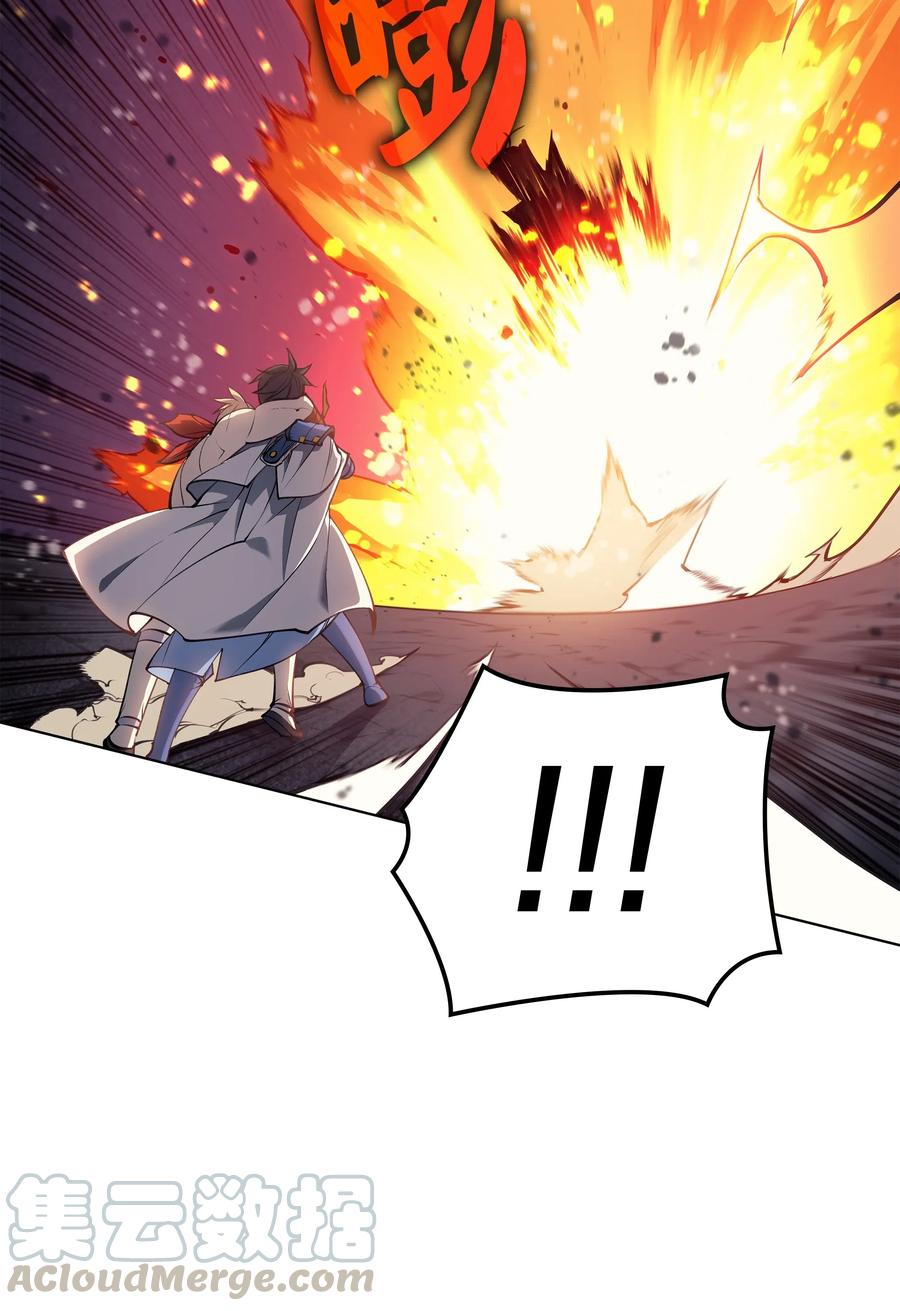 装备我最强048 马拉瑟斯副本PART2