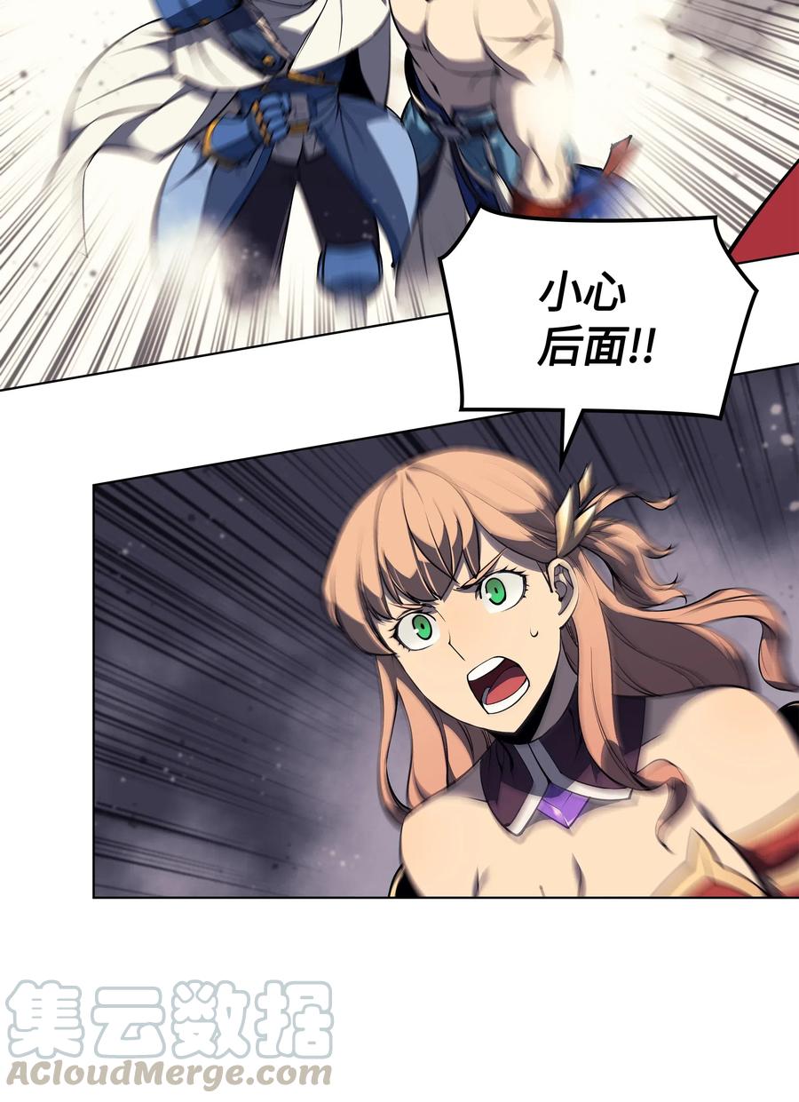 装备我最强048 马拉瑟斯副本PART2