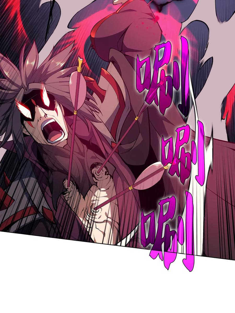 装备我最强048 马拉瑟斯副本PART2