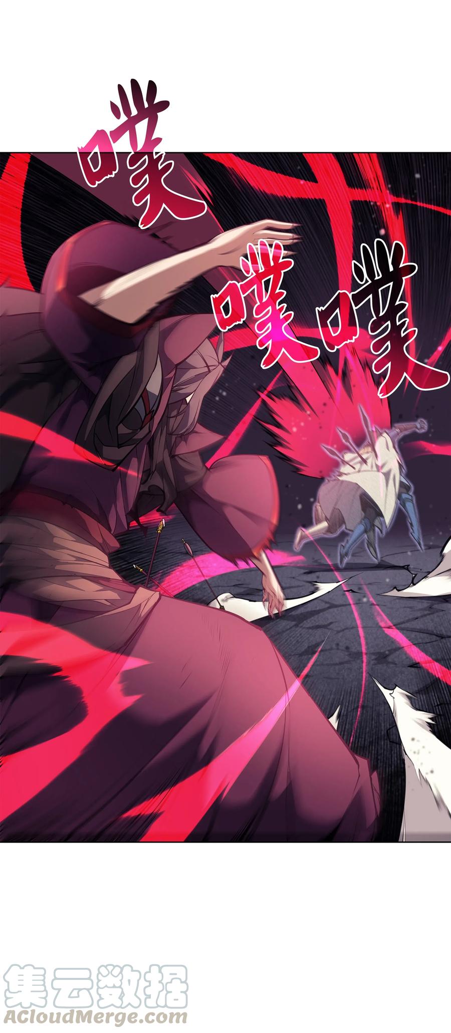 装备我最强048 马拉瑟斯副本PART2