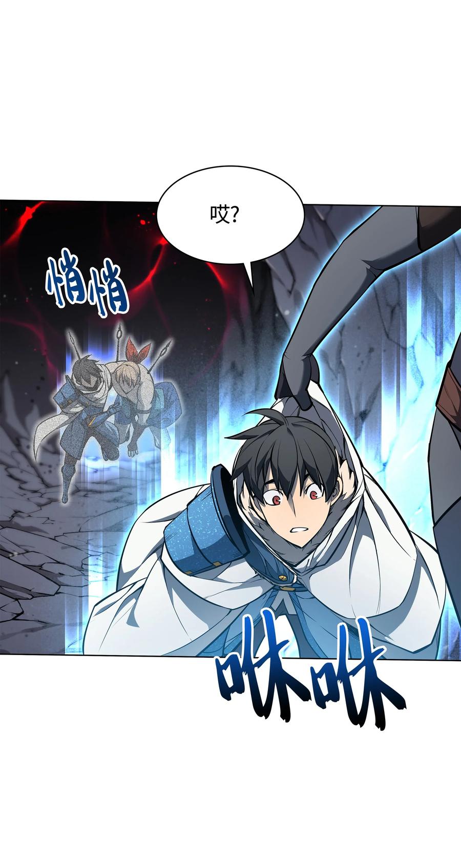 装备我最强048 马拉瑟斯副本PART2