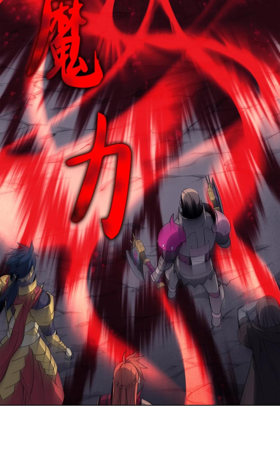 装备我最强048 马拉瑟斯副本PART2