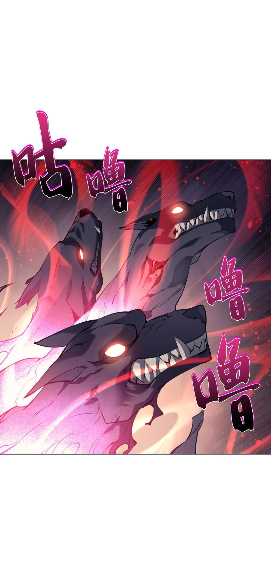 装备我最强048 马拉瑟斯副本PART2