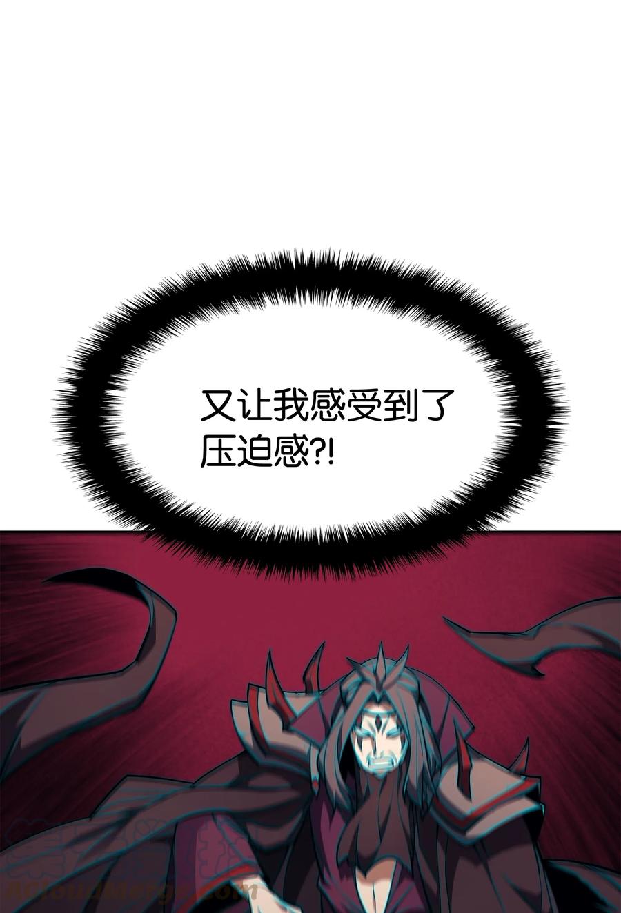 装备我最强048 马拉瑟斯副本PART2