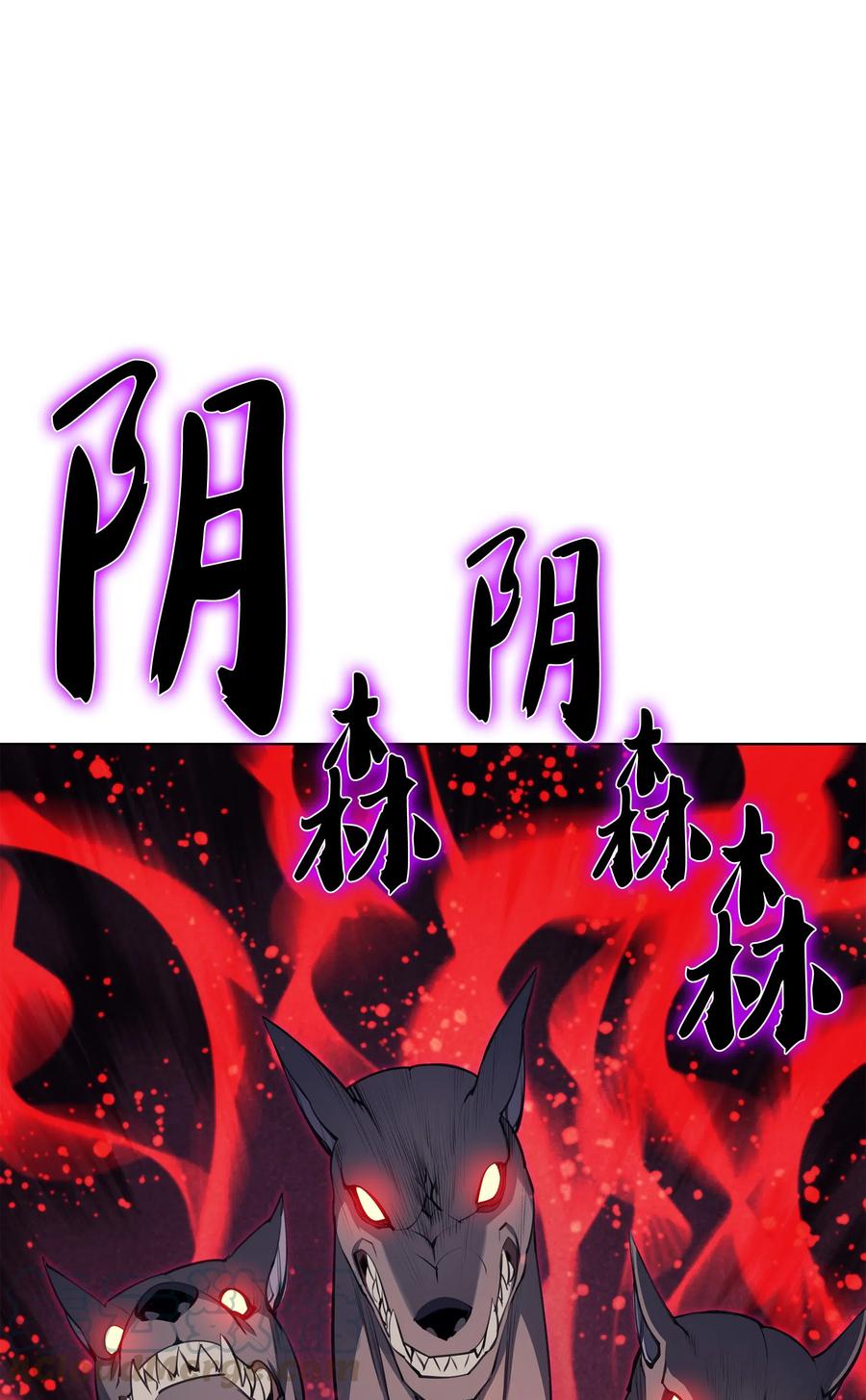 装备我最强048 马拉瑟斯副本PART2