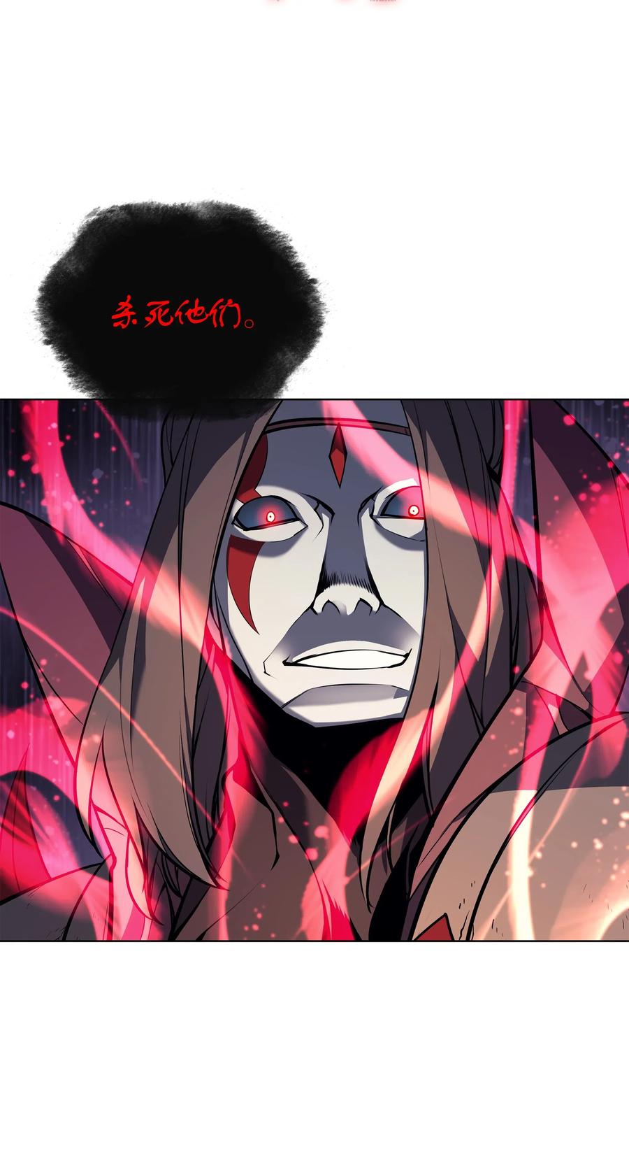 装备我最强048 马拉瑟斯副本PART2