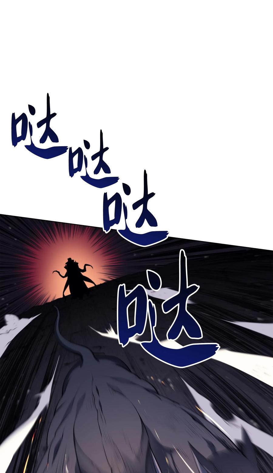 装备我最强048 马拉瑟斯副本PART2