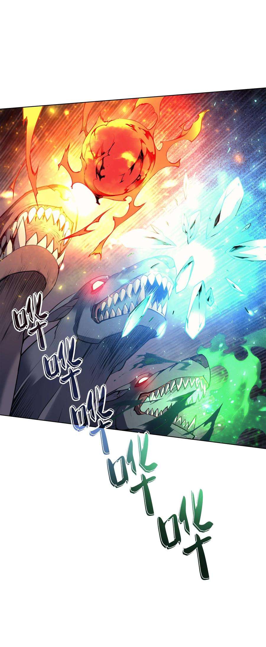 装备我最强048 马拉瑟斯副本PART2