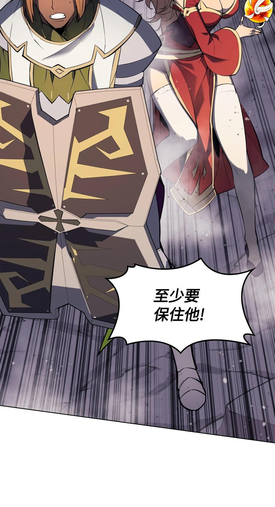 装备我最强048 马拉瑟斯副本PART2