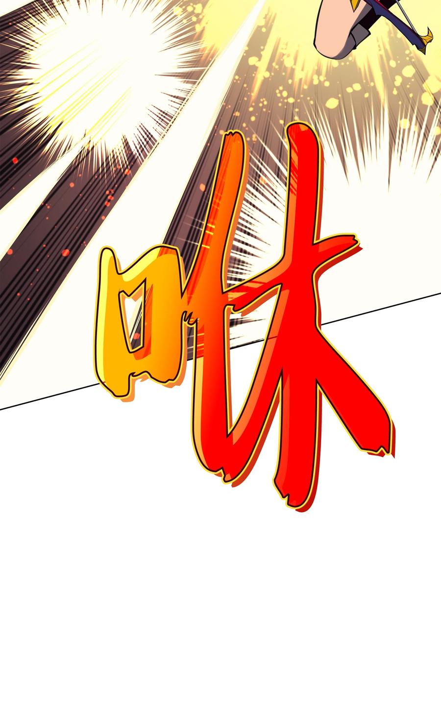 装备我最强048 马拉瑟斯副本PART2