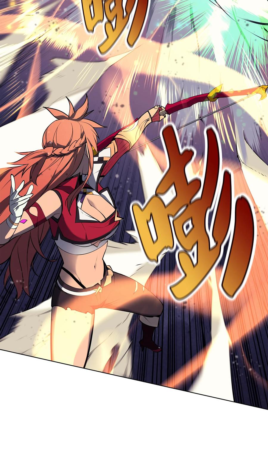 装备我最强048 马拉瑟斯副本PART2