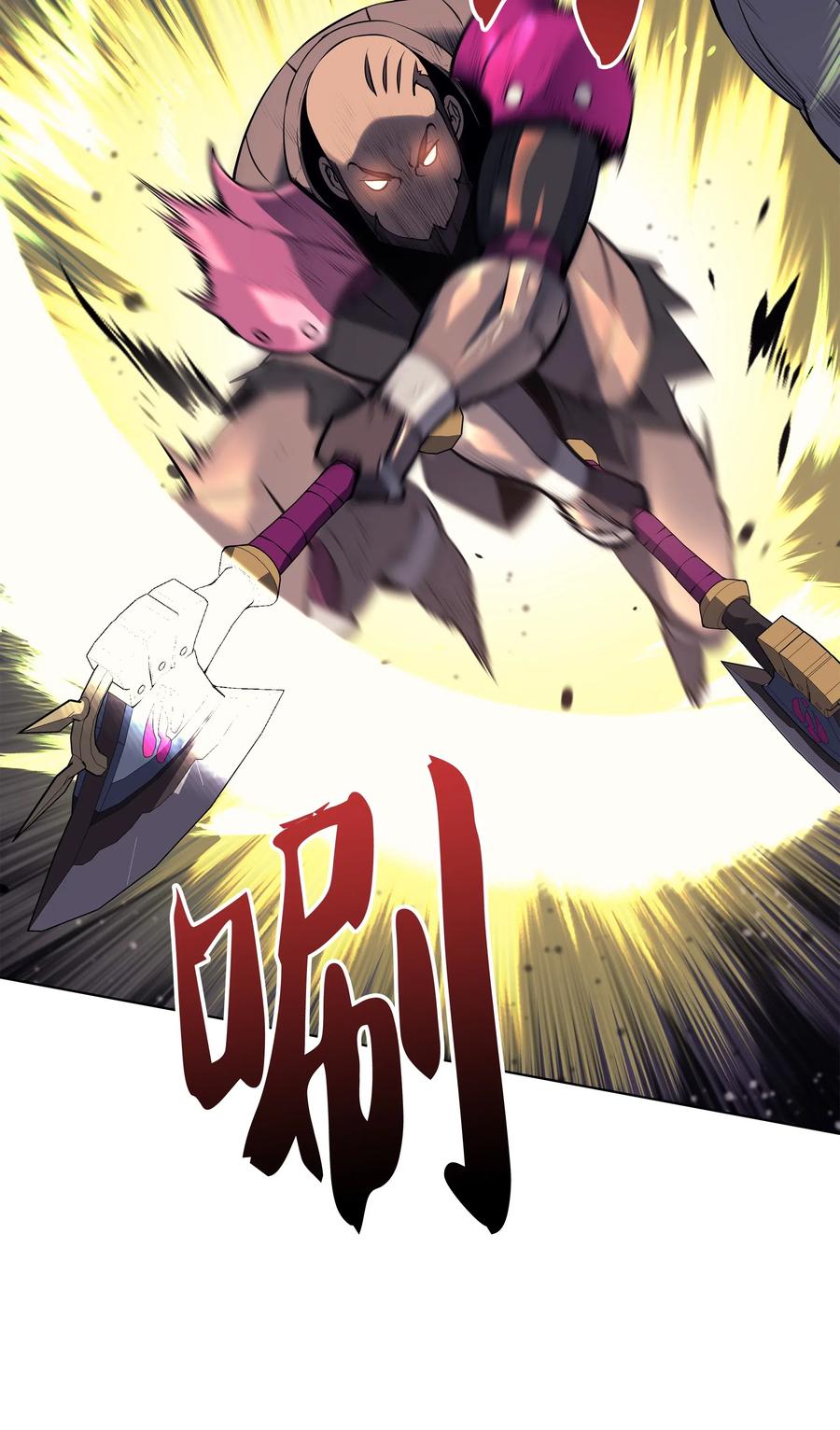 装备我最强048 马拉瑟斯副本PART2