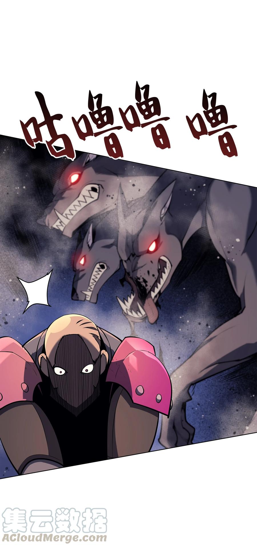 装备我最强048 马拉瑟斯副本PART2