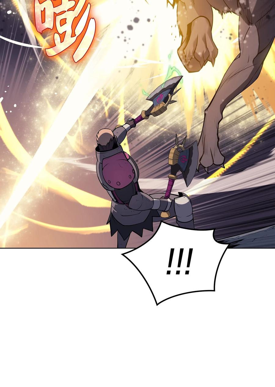 装备我最强048 马拉瑟斯副本PART2