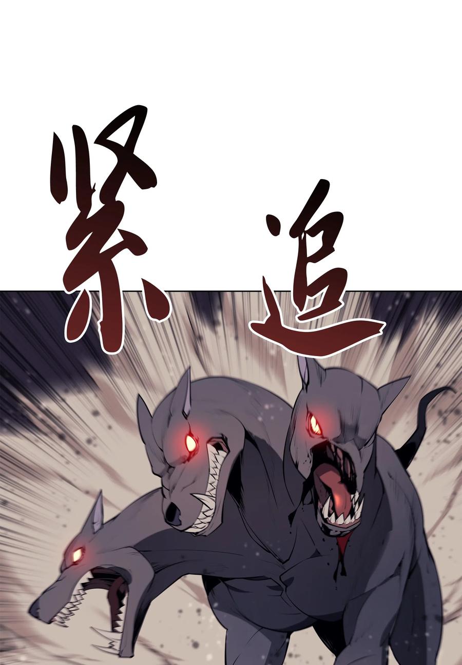 装备我最强048 马拉瑟斯副本PART2