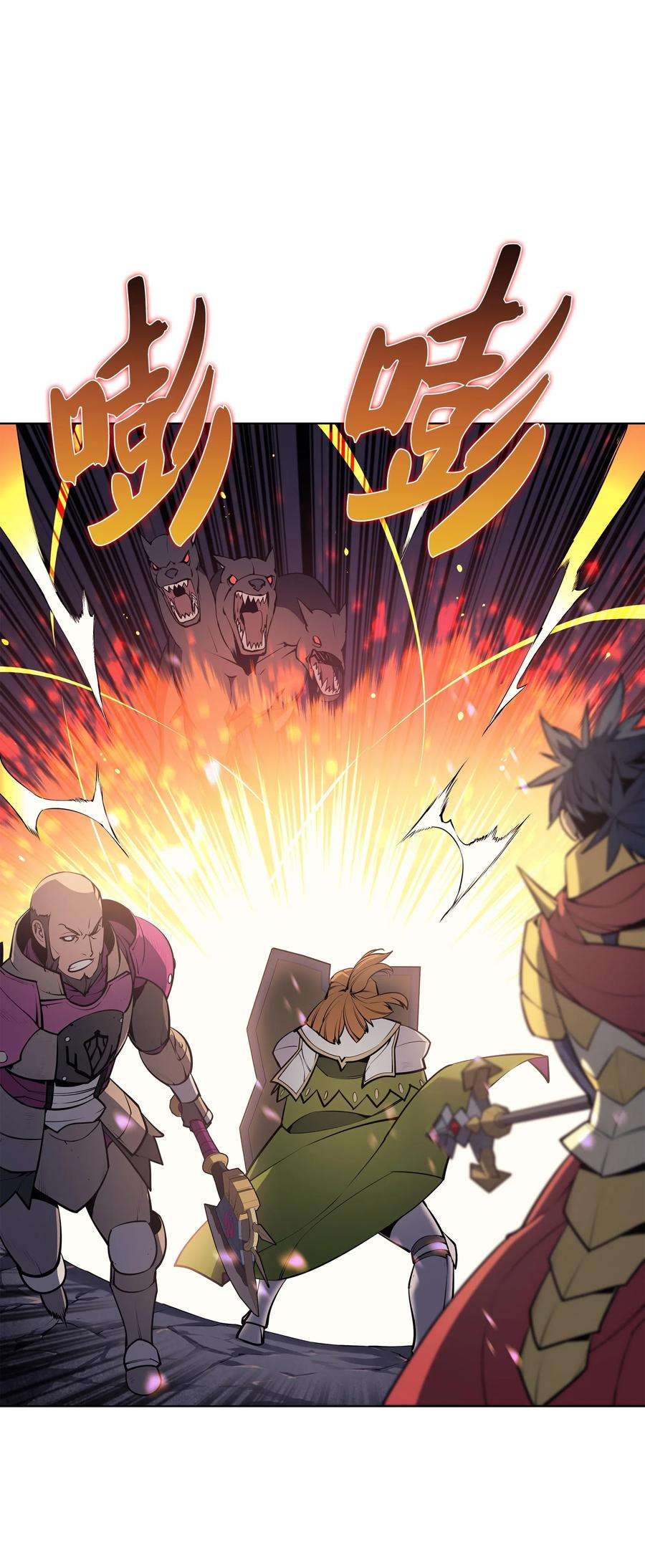 装备我最强048 马拉瑟斯副本PART2