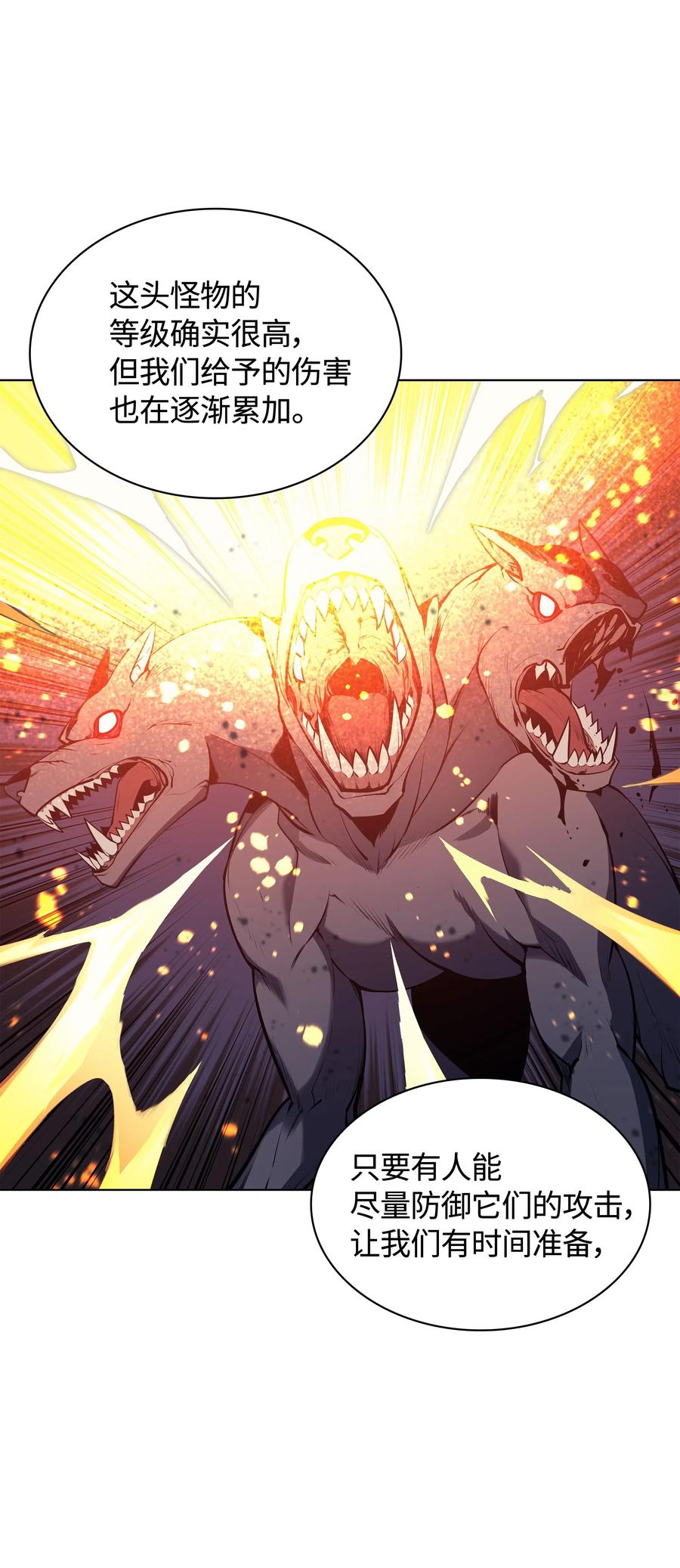 装备我最强048 马拉瑟斯副本PART2