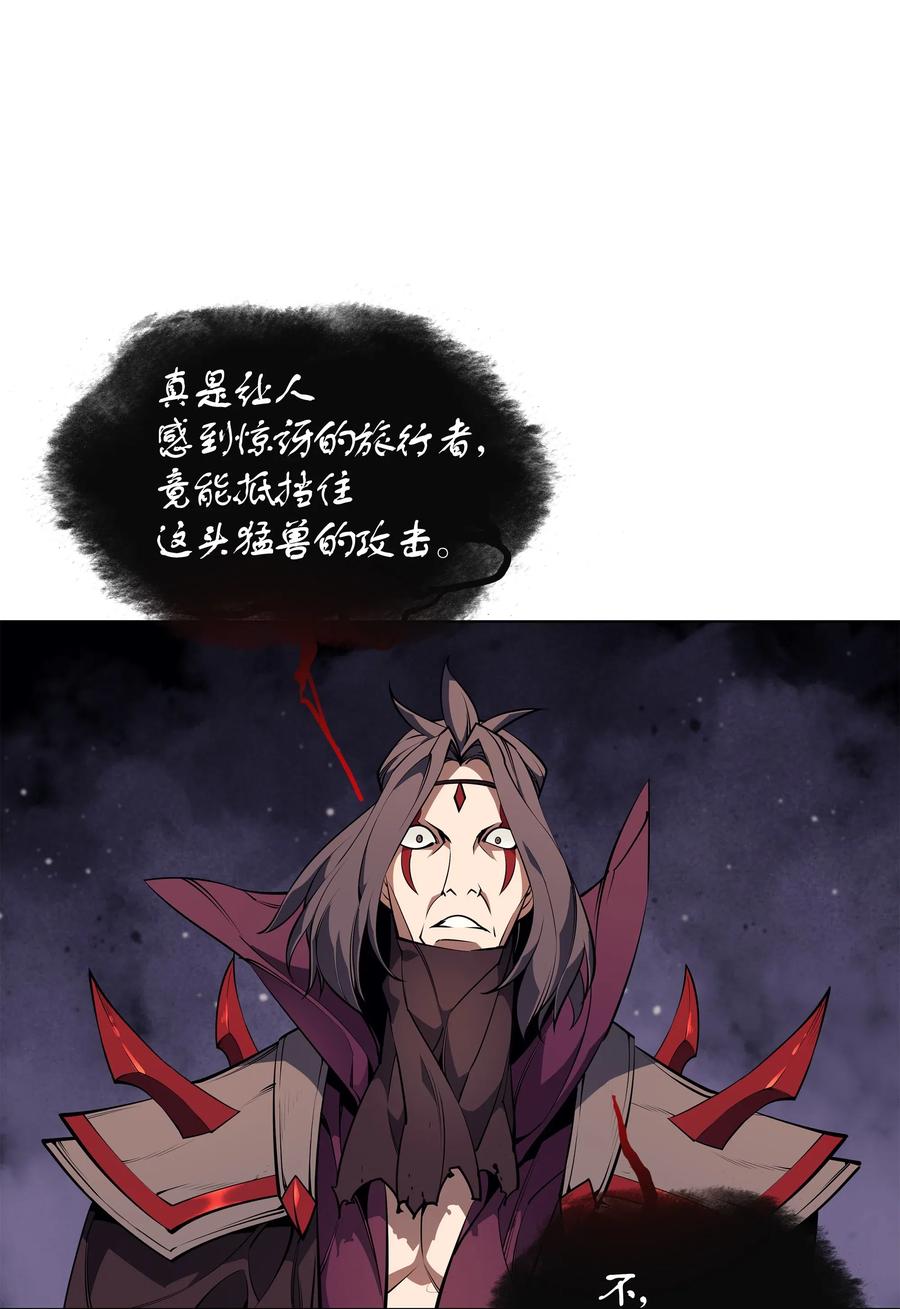 装备我最强048 马拉瑟斯副本PART2