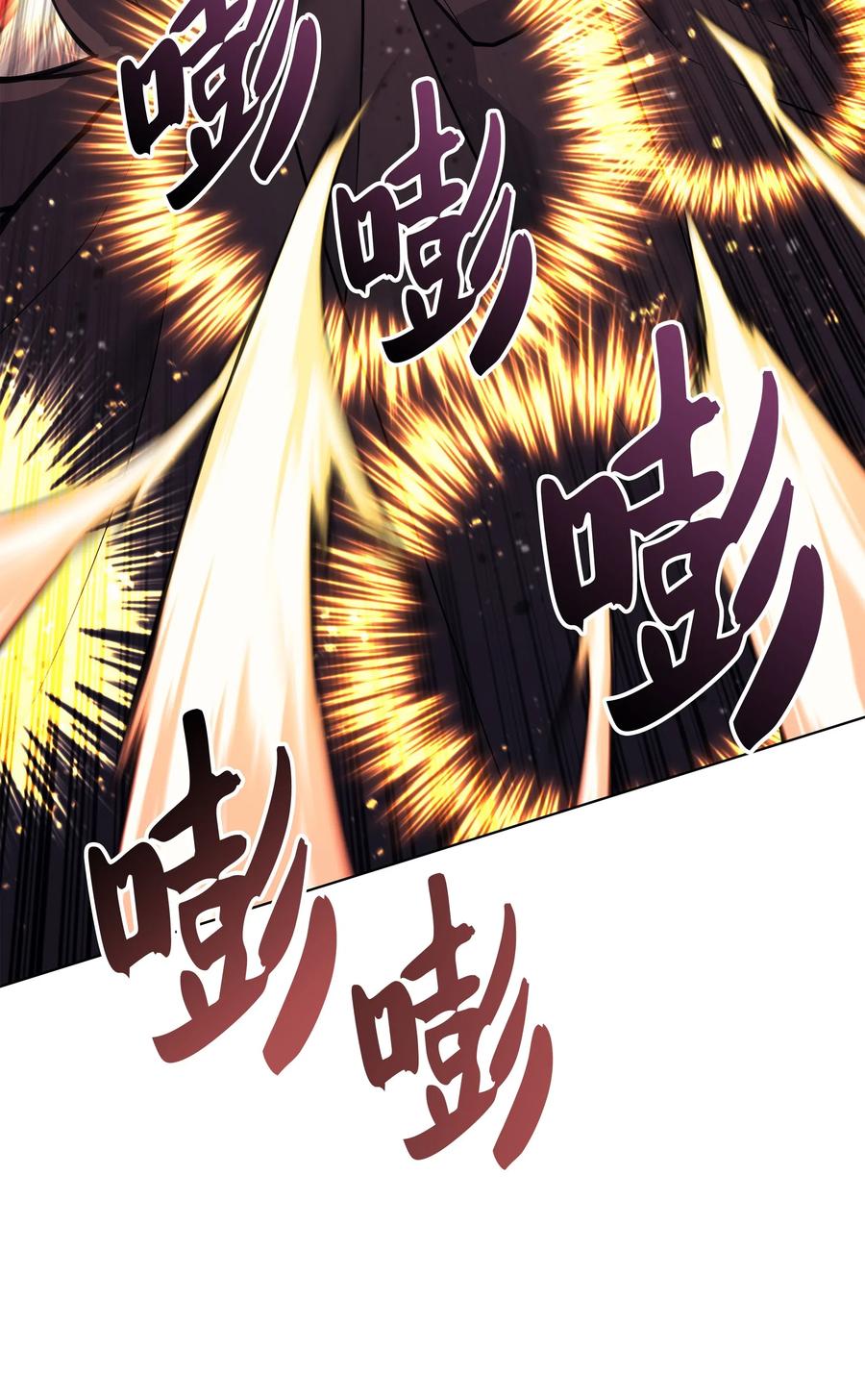 装备我最强049 锋芒四射！