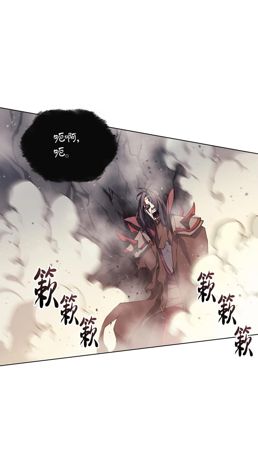装备我最强049 锋芒四射！