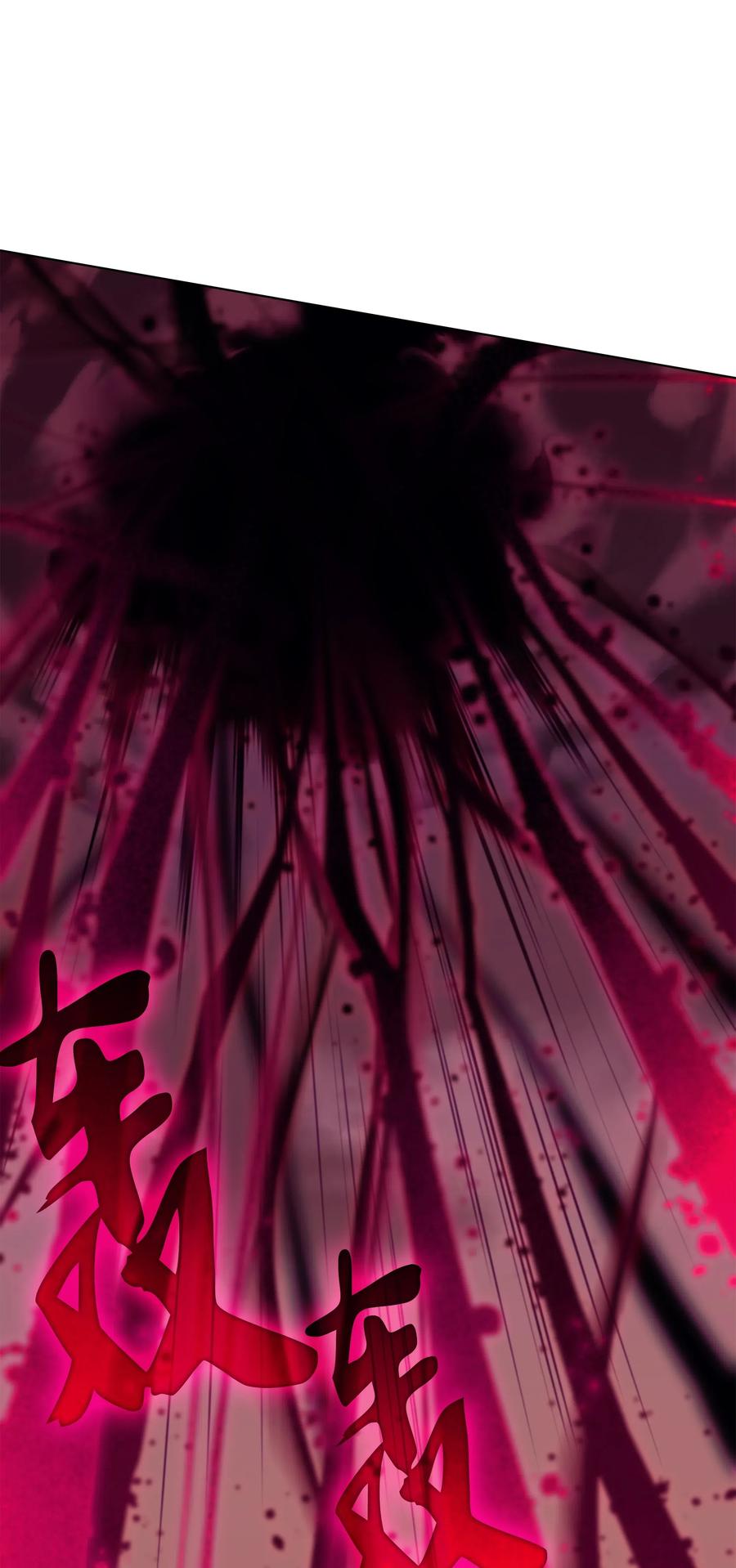 装备我最强049 锋芒四射！