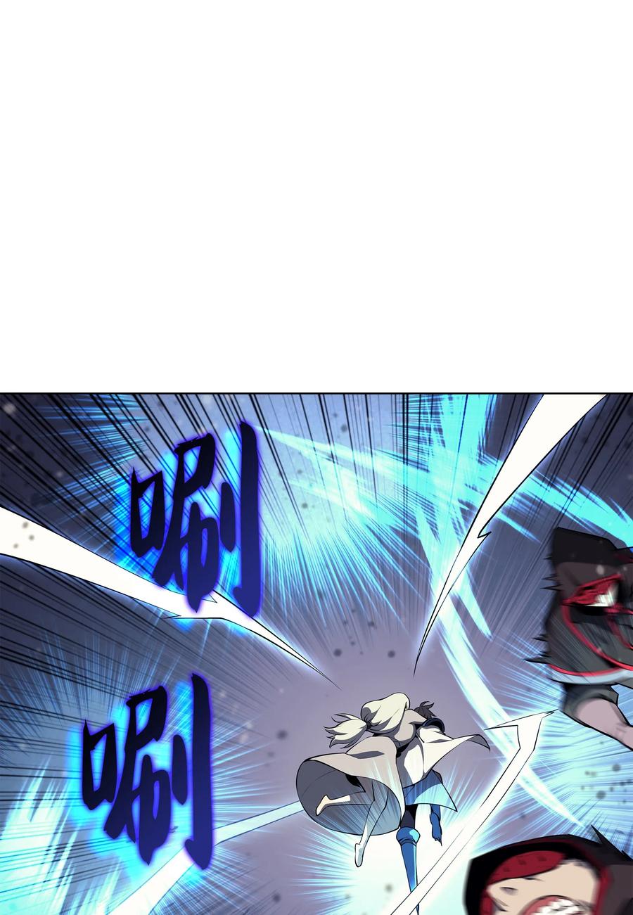 装备我最强050 护卫领主