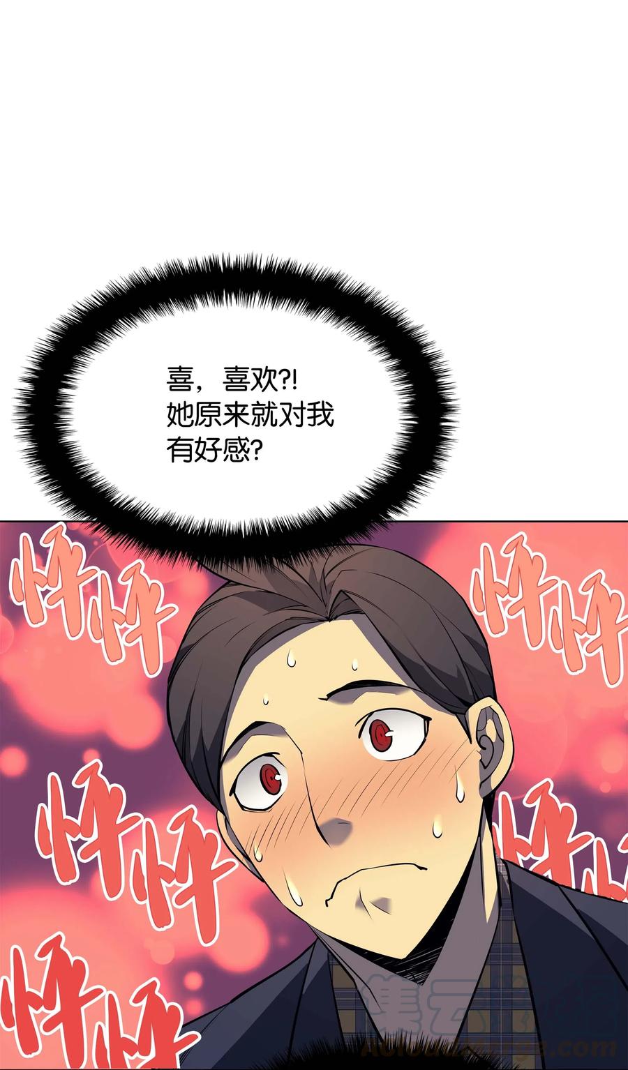 装备我最强051 为谁创造的价值