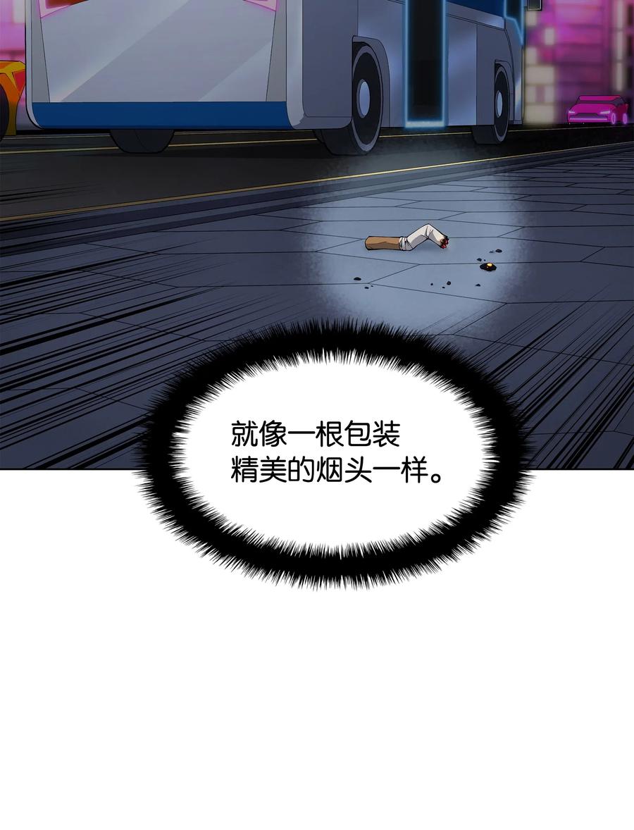 装备我最强051 为谁创造的价值