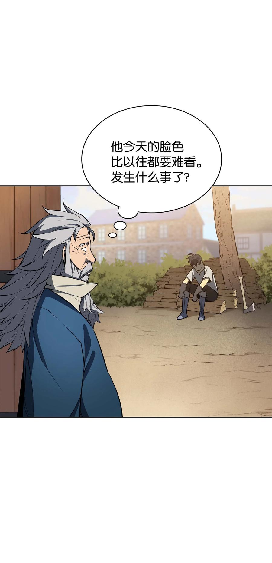 装备我最强051 为谁创造的价值