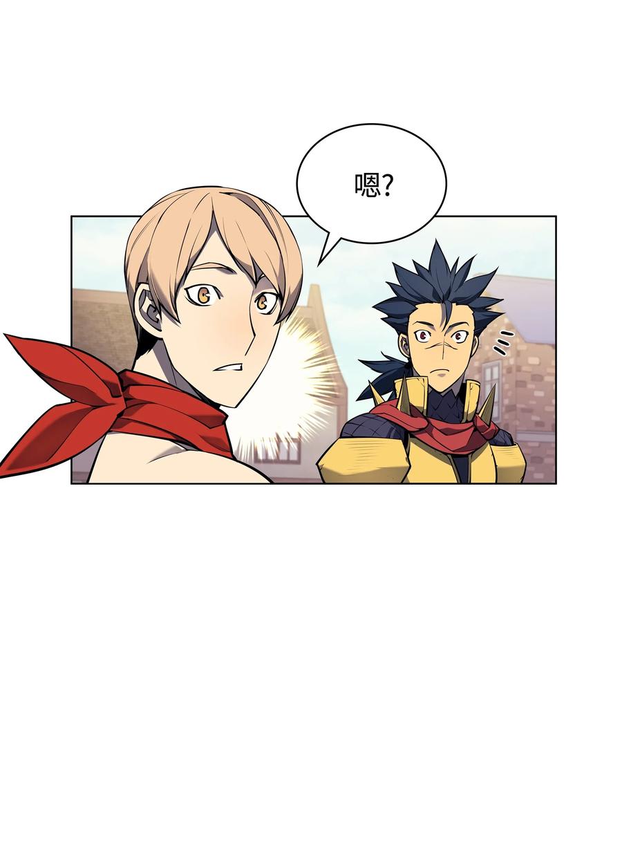 装备我最强053 震撼