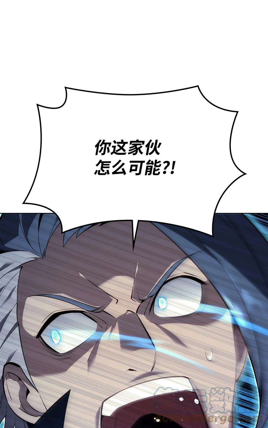 装备我最强132 脚踝终结者