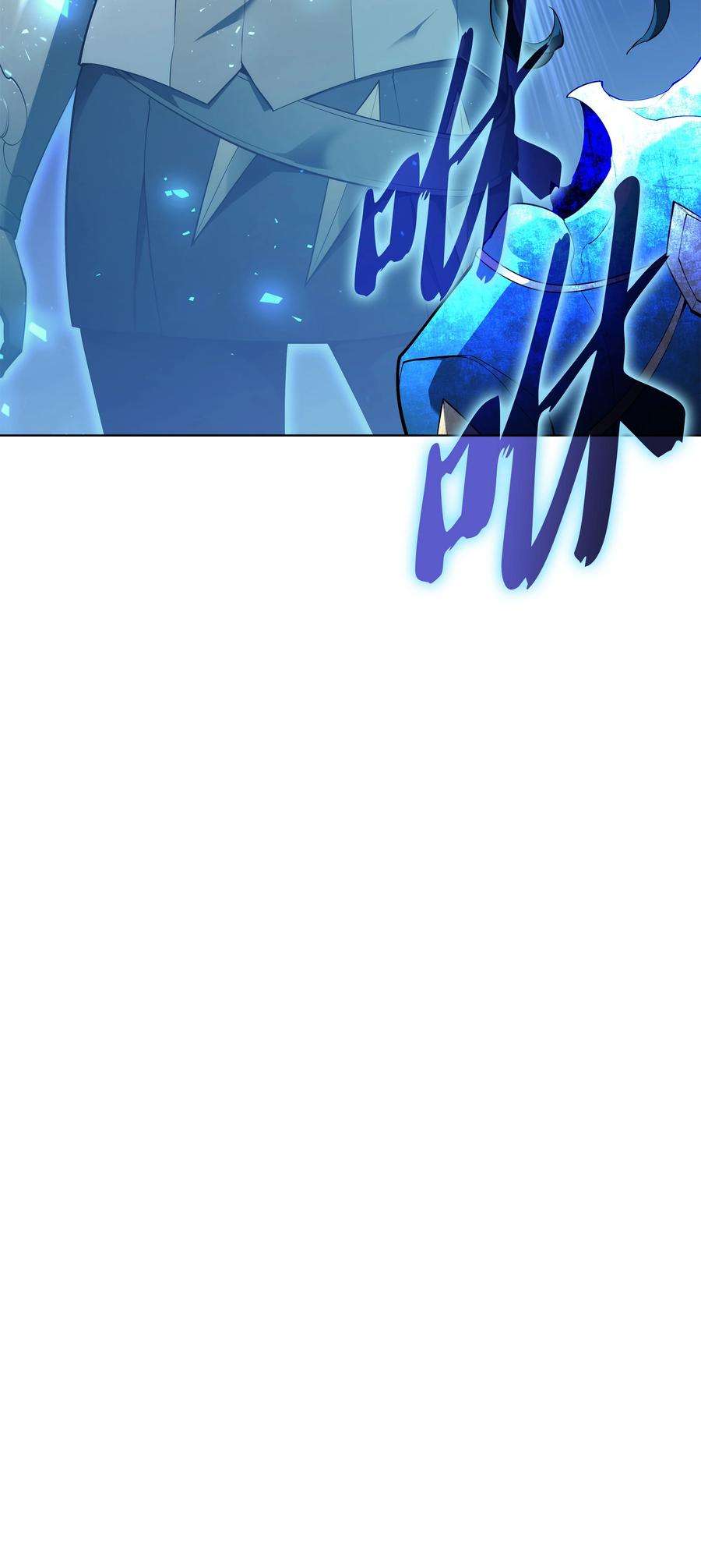 装备我最强132 脚踝终结者