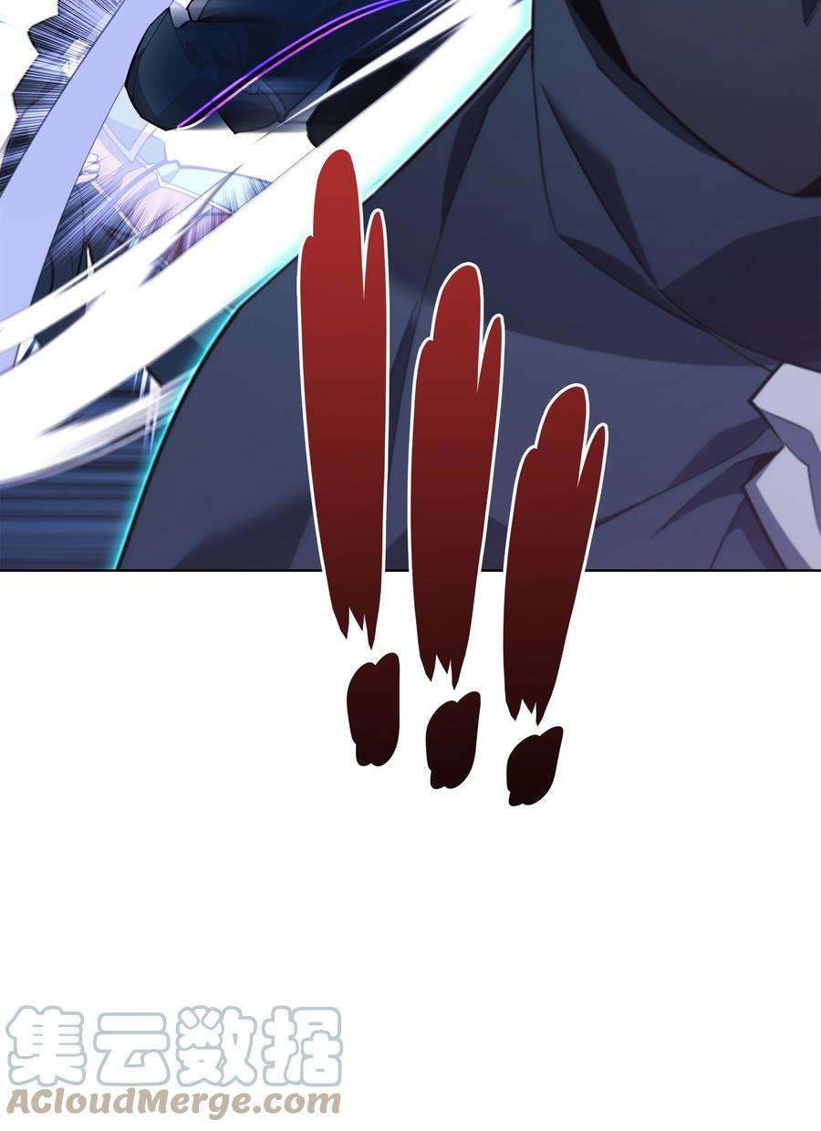 装备我最强132 脚踝终结者