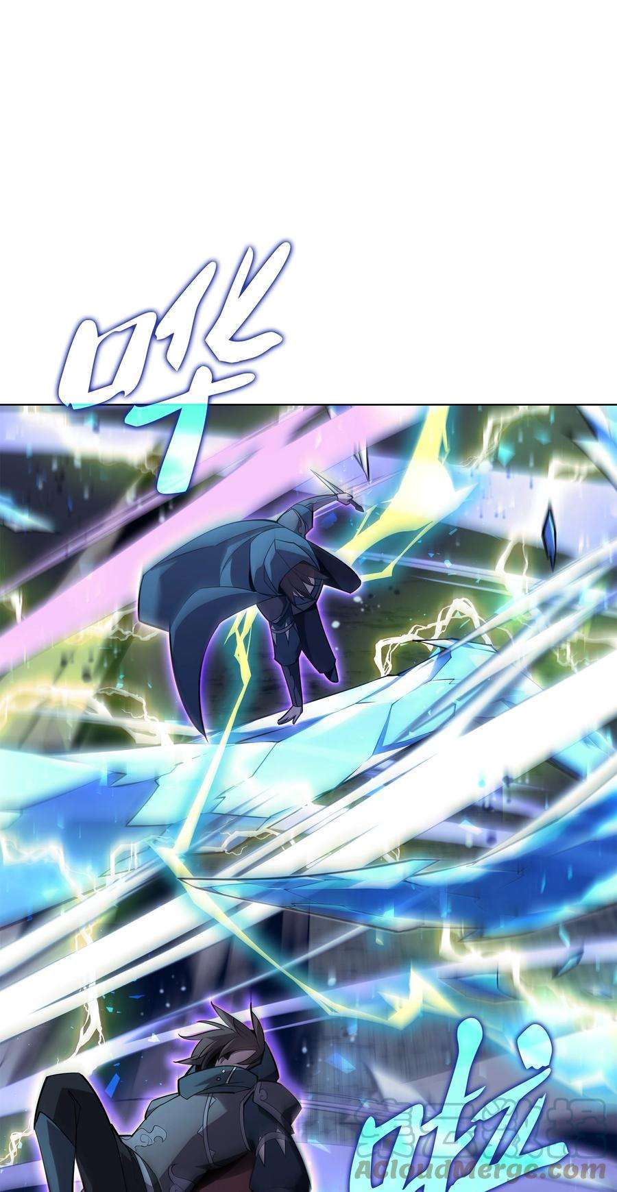 装备我最强132 脚踝终结者