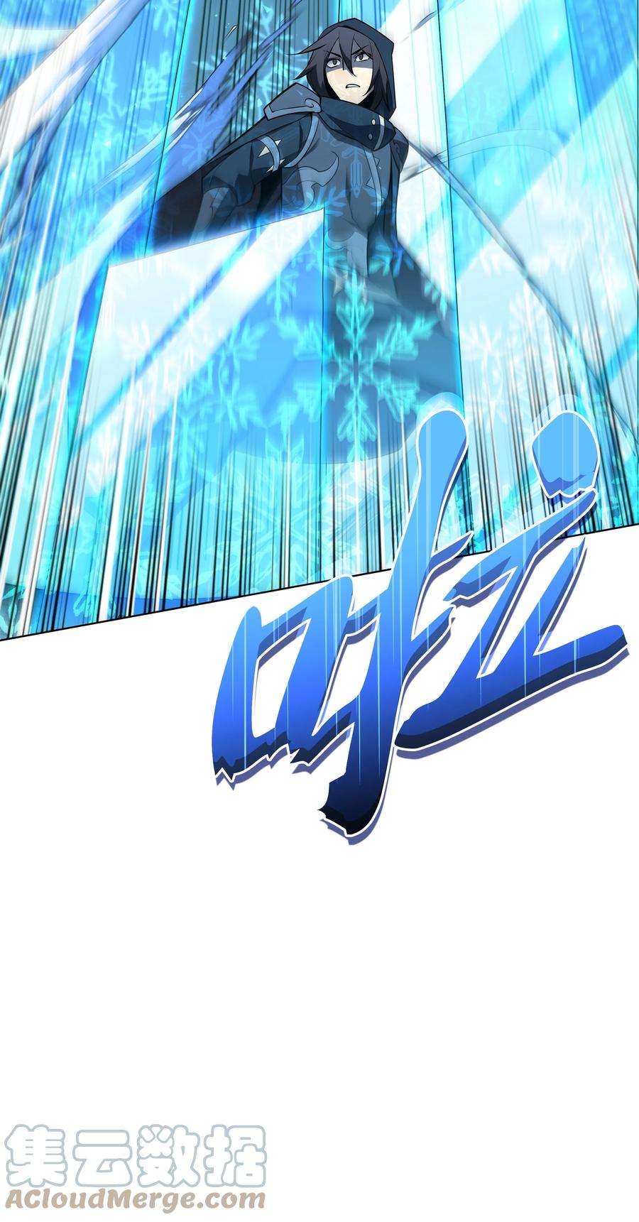 装备我最强132 脚踝终结者