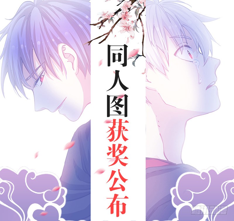 苍白王座41-袭击