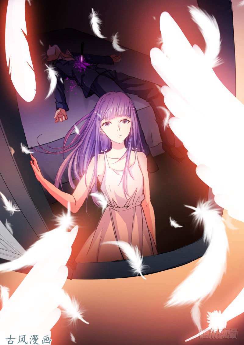 苍白王座55-天亮