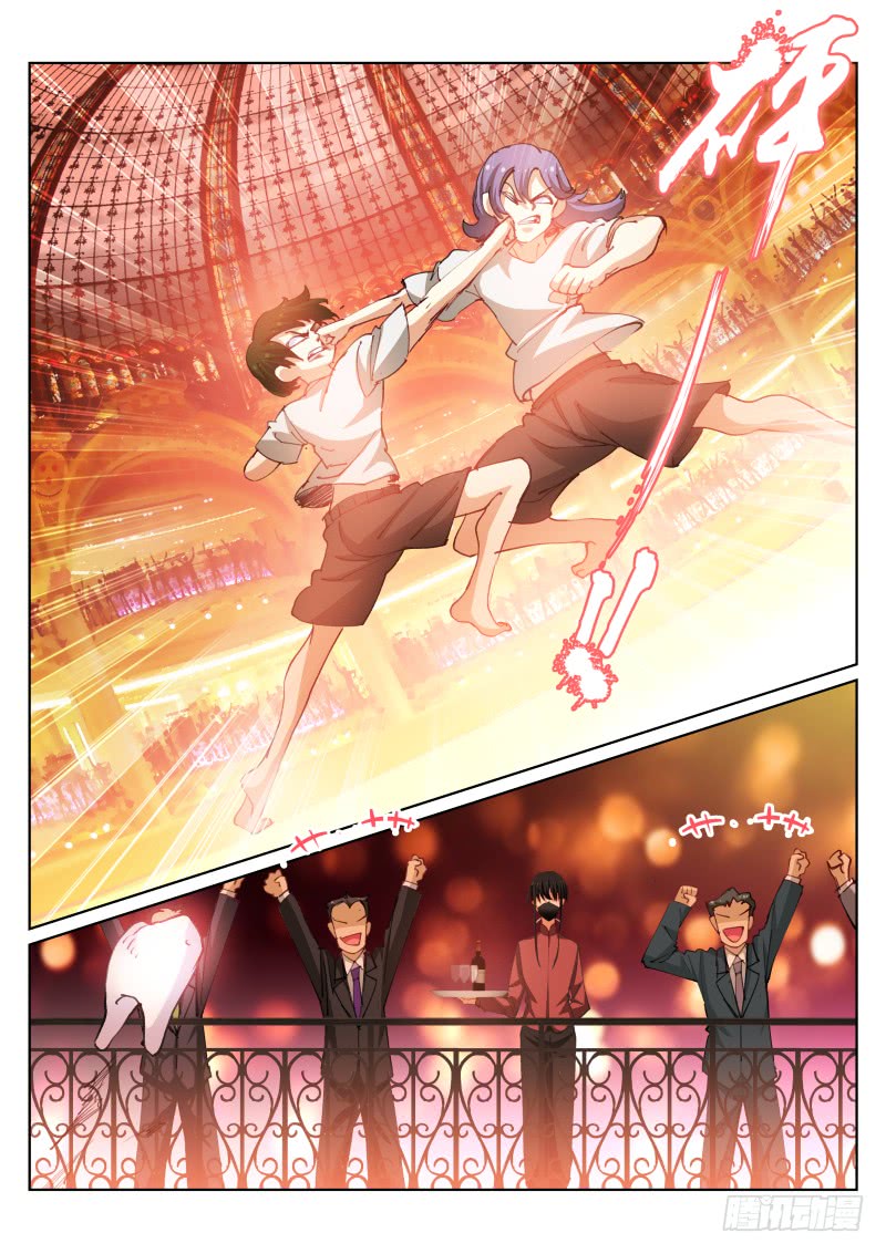 苍白王座91-劫持