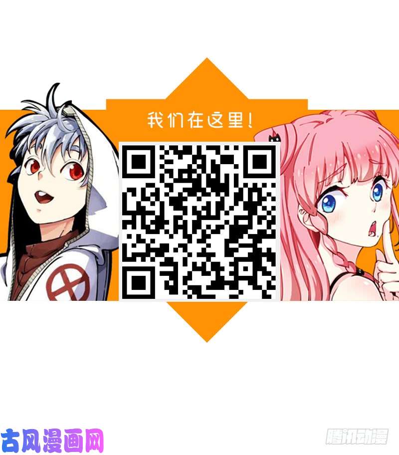 苍白王座周边来啦~！